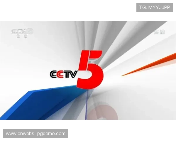 数字转播技术引入，五大联赛实时数据覆盖升级